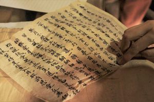 객가어 한자 문학 작품