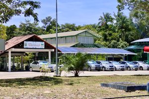 우다르 식물 연구 센터