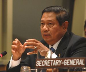 유엔에서 연설하는 유도요노