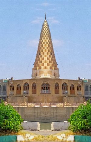 수사의 다니엘의 무덤