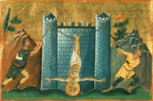 사도 필립의 순교. 바실 2세의 메놀로기온의 한 장면.