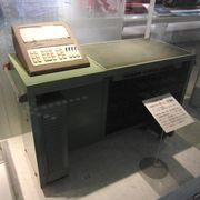 계전기식 계산기 14-A (국립과학박물관 전시)