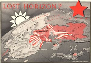 1948년 말 중국 내전을 보여주는 타임지의 극동 지도. 티베트는 중국의 일부로, 외몽골은 티베트와 달리 당시 독립 국가로 인정받았기 때문에 중국 밖에 있는 것으로 표기되어 있다.