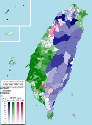 2010년 대만, 펑후, 진먼 및 마쭈에서 가장 흔히 사용되는 가정 언어. 대만 관화는 파란색으로 표시되어 있습니다.