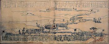 1868년 4월 동원 이후 센다이 번의 군대는 5월에 제국군에 대항하는 북부 동맹에 합류했다.