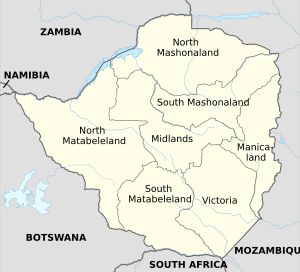 로디지아의 행정 구역