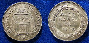 과테말라 독립 공화국 선포 기념 주화 1847