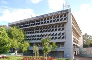 과테말라에서 네 번째로 설립된 대학교인 산 카를로스 대학교의 도서관