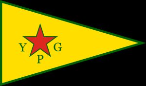 인민보호부대(YPG)