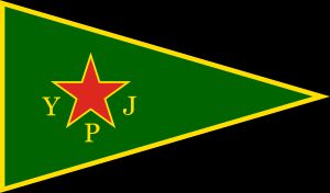 여성보호부대(YPJ)