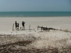 비자고스 제도(Bissagos Islands)의 카라벨라(Caravela)