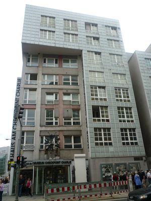 체크포인트 찰리 박물관