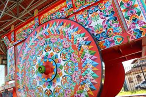 라스 카레타스(소달구지)는 국가 상징이다.