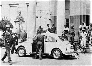 1974년 9월 12일, 주빌리 궁전에서 하일레 셀라시에 1세의 퇴위