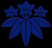 笹竜胆（대표적인 가문）