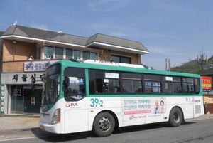 연천교통에서 운행하는 연천 39-2번 버스