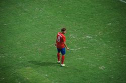 아이티와의 경기에서의 손흥민