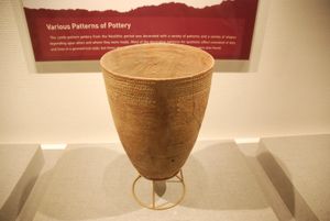 암사동 선사유적지 빗살무늬토기