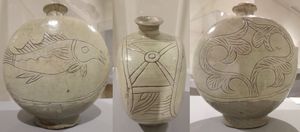 음각어문편병, 호놀룰루미술관 소장