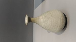 분청사기 인화 무늬 병, 경기도 박물관 소장