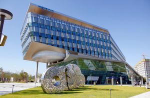 세종특별자치시청