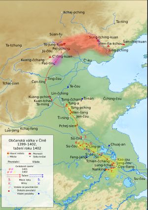 영락제의 남경 원정, 1402년