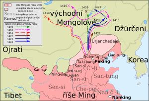 영락제 시대 몽골에 대한 명나라의 원정