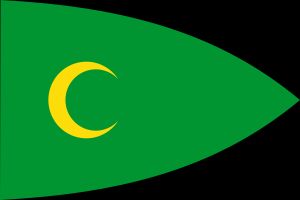 1793년 이전의 오스만 제국의 해군기