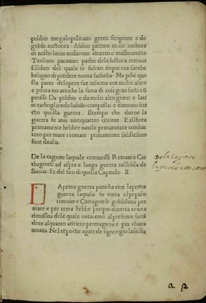 De primo bello punico, 1471