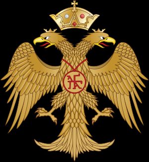 비잔티움 제국의 팔라이올로고스 왕조 문양