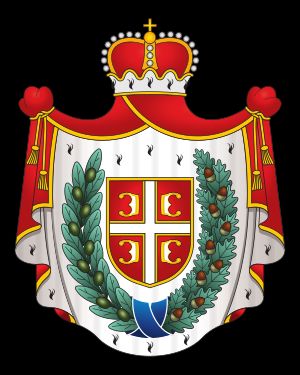 보이보디나의 전통적인 문장