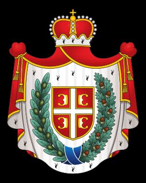 보이보디나의 전통적인 문장