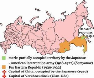 1920년대 초 극동공화국의 영토