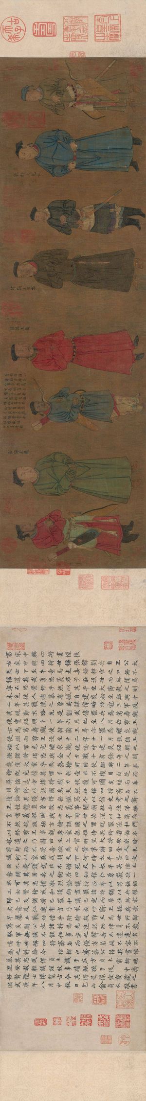 남송(南宋)의 화가 류송년이 그린 “중흥사장(中興四將)”. 류광세(劉光世), 한세충(韓世忠), 장준, 악비의 전신상이 그려져 있으며, 악비는 왼쪽에서 두 번째이다.