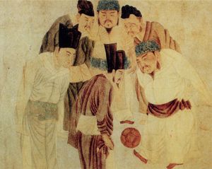 원나라 화가 첸 쉬안(1235–1305)의 작품으로 송 태조가 자오 푸(趙普) 및 다른 대신들과 함께 cuju(중국식 축구)를 하는 모습을 묘사한 그림