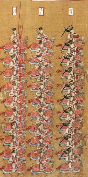 송나라 중장기병