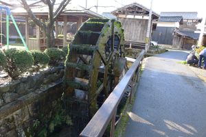 하리아에·시모후리의 수변경관