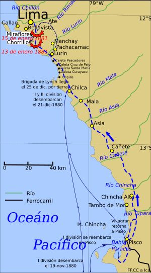 1880년 11월부터 1881년 1월까지 리마 전역 중 칠레군의 상륙 및 배치. 피스코에서 칠카까지의 먼 거리는 린치 여단만이 이동했다.