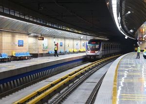 테헤란 메트로(Tehran Metro)는 중동 최대 규모의 지하철 시스템이다.