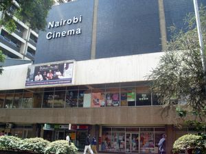 나이로비 시네마