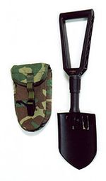 현재의 접이식 손잡이형 삽