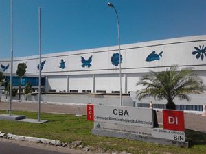 아마존 생명공학 센터