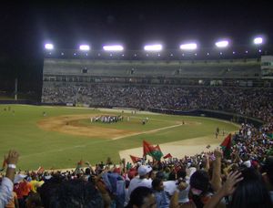 로드 커류 스타디움