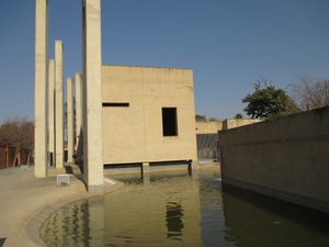 아파르트헤이트 박물관