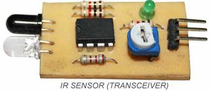 적외선 센서