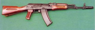 AK-74 돌격소총