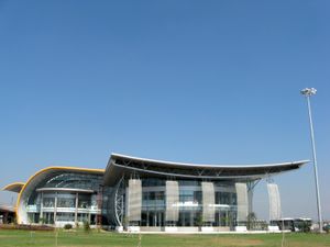 리엔크엉 국제공항