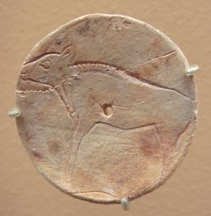 마들렌 문화 시대의 들소 조각, 기원전 17,000~9,000년, 베데이야크 동굴, 아리에주