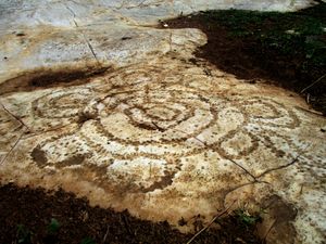 카메룬 비드자르의 암각화