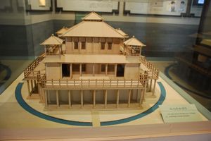 한나라 왕실 학원 모형